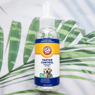 (Arm &amp; Hammer®) Tartar Control Dental Spray for Dog, Mint Flavor 118 mL สเปรย์ลดกลิ่นปาก สำหรับสุนัข