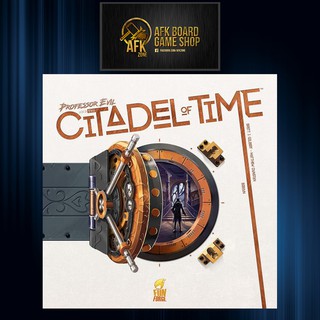 Professor Evil and the Citadel of Time - Board Game - บอร์ดเกม