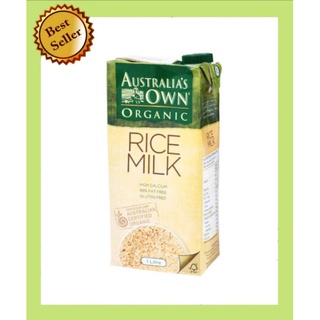 Australias OWN Rice​ Milk​ ออสเตรเลียส์โอน​ น้ำนมข้าวออร์แกนิค​ ขนาด​ 1​ ลิตร