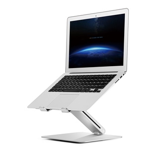 ขาตั้งอัลลอยปรับระดับโน๊ตบุ๊ค Aluminum Laptop Stand