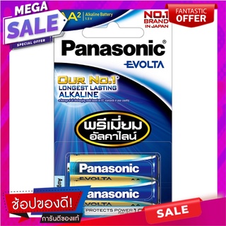 พานาโซนิคโซนิคถ่านอีโวลต้าAA แพค 2 Panasonic Sonic Evolta AA Pack 2