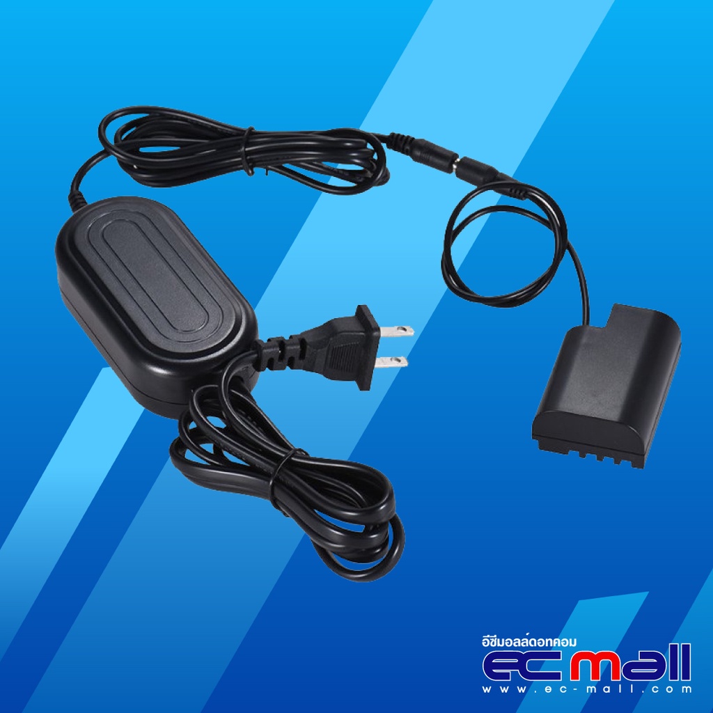 AC Adapter DMW-AC8+DMW-DCC12 For Panasonic GH5/GH4/GH3 (ประกัน EC-Mall)