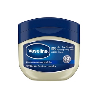 Vaseline Petroleum Jelly วาสลีน ปิโตรเลียม เจล จำนวน 1 กระปุก ขนาด 50 กรัม (00516) / 100 กรัม (16918)