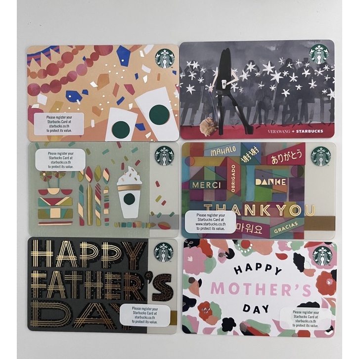 Starucks Card New มีเงินในบัตร 200 บาท