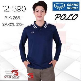 เสื้อโปโลผู้ชายคอปกแขนยาวสีกรม grand sport 012590