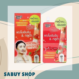 แท้-ส่งไว📢 (ยกกล่อง4ซอง) Face2Face Watermelon Soothing Gel เฟซทูเฟซ วอเตอร์เมลอน ชูทติ้งเจล