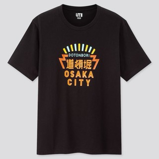 Uniqlo เสื้อยืด - NIPPON MIYAGE UT MIRROR 1:1 ของแท้