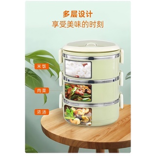 3tiered tiffin stainless steel ปิ่นโตสแตนเลส 3 ชั้นแบบพกพา
