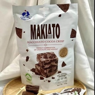 🍫ขนมนำเข้าMakiato Macchiato Cocoa Crisp บิสกิตกรอบนูกัตรสโกโก้มัคคิอาโต