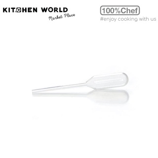 100% Chef 100/0015 Mini Pipettes Poli 1.2 ml,60 mm, 500 pcs