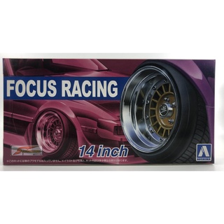 Aoshima 1/24 Focus Racing 14inch