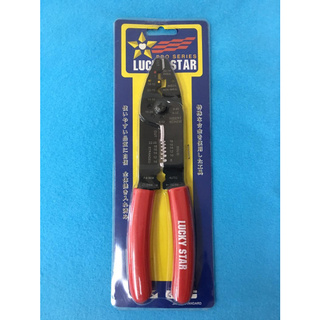 คีมปลอกสายไฟ 8” LUCKY STAR 303-9(PL132N) คีมช่างไฟ