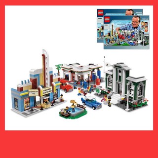[ของแท้ แบ่งจ่ายสบายๆ ​0%]Lego 10184: Town Plan - 50 year anniversary set (ไม่มีกล่อง/Brand new without box, Sealed bag)