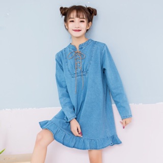 Dress korea