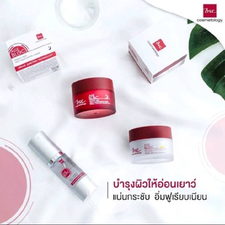 [ SET 3 แถม1 สุดคุ้ม ] BSC AGE BLOC PERFECT SKIN NIGHT MOISTURIZING CREAM ครีมบำรุง