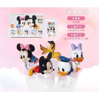 Disney Tsum Tsum Putitto 5pcs