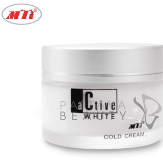 โคลด์ครีม - ครีมนวดหน้าและทำความสะอาดผิว MTI COLD CREAM