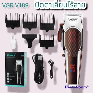 ปัตตาเลี่ยนตัดผมไร้สายVGR V189 ปัตตาเลี่ยนตัดผมมีหน้าจอ LED VGR 189