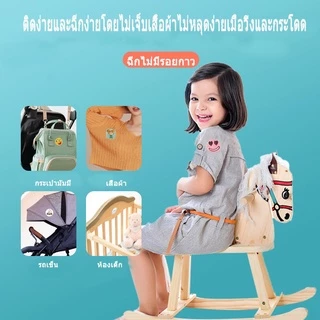 สติกเกอร์กันยุง แผ่นแปะกันยุง กันยุง สติ๊กเกอร์แปะกันยุง ผลิตภัณฑ์ป้องกันยุง ยากันยุงสำหรับเด็ก สติกเกอร์ติดแมสหอม 36PCS