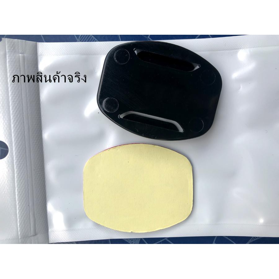 Arc Flat Plane 3M Glue Adhesive Fixed Base Mount Helmet Accessories set - โค้งมนเครื่องบิน 3M กาวกาวคงที่แท่นยึด