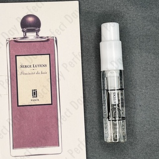 「น้ำหอมขนาดเล็ก」Serge Lutens Feminite du Bois, 2009 2ML