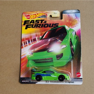 Hotwheels Fast &amp; Furious รุ่น Mitsubishi Eclipse ล้อยาง