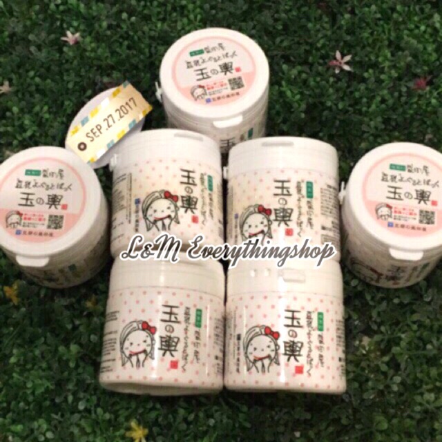 Moritaya Tofu Mask มาร์คเต้าหู้ 150g