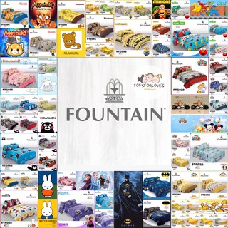 🔵 ลิขสิทธิ์แท้ 🔵 Fountain ผ้าปู + ผ้านวม Bed Set FTC ชุดเครื่องนอน ผ้าปูเตียง ผ้าห่ม นวม ลายการ์ตูน