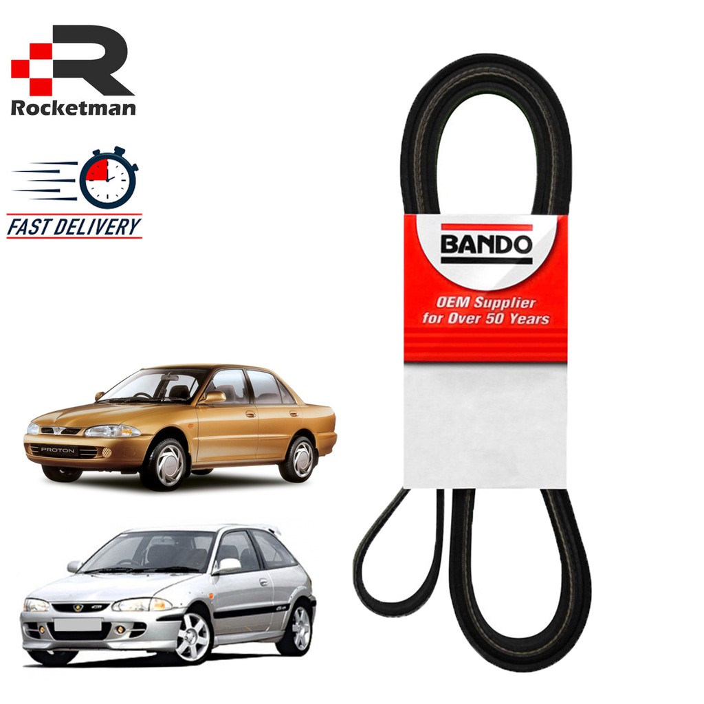 BANDO FAN BELT PROTON WIRA SATRIA 1.6 1.8 V BELT 5PK1145 4PK780