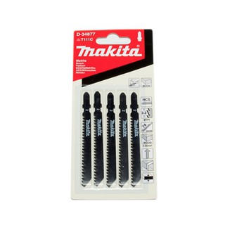 MAKITA (มากีต้า) ใบเลื่อยจิกซอT111Cตัดไม้(5/PAC)(D-34877)