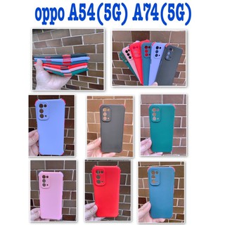 🎉🎉🎉พร้อมส่งใน🇹🇭🎉🎉🎉case tpuนิ่มสีพื้นปุ่มสีกันกระแทกกันกล้องรุ่นใหม่ล่าสุดFor OppoA54(5G)A74(5G)