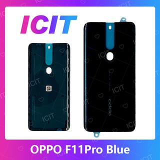 OPPO F11 Pro อะไหล่ฝาหลัง หลังเครื่อง Cover For OPPO f11pro อะไหล่มือถือ คุณภาพดี สินค้ามีของพร้อมส่ง ICIT 2020