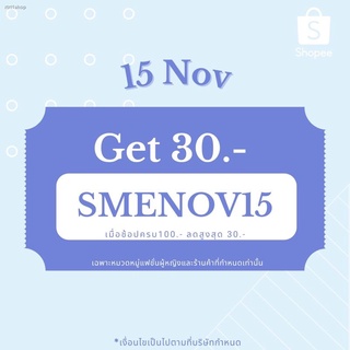 จัดส่งได้ตลอดเวลาโค้ด SMENOV15 ลดทันที 30-ทรงช่าง #กางเกงวินเทจ กางเกงขายาว