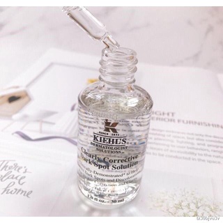 ☜¤✙50ml /100mlKIEHL’s Clearly Corrective Dark Spot Solution ครบทุกไซส์  เอสเซนส์บำรุงผิว ทดลอง