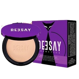 Deesay Bright Skin Color Control Foundation Powder SPF 30 PA+++ แป้งแก้มบุ๋ม เนื้อเนียน บางเบาแต่ปกปิด ขนาด. 11.5 g