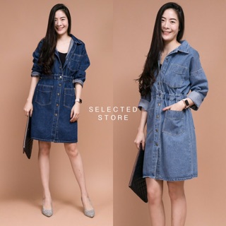 Denim Pocket Dress