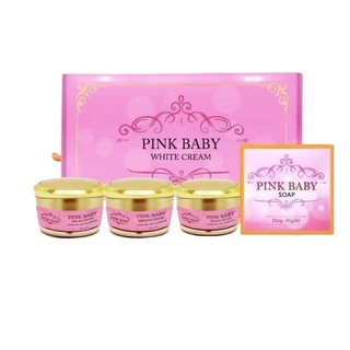 พิ้งเบบี้ ครีมเซต Pink Baby Cream ขนาด 5 กรัม