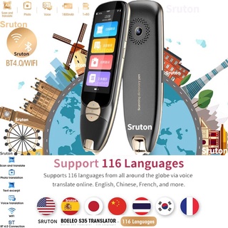 ปากกาแปลภาษาอัจฉริยะ 116 ภาษา พร้อมกัน สําหรับนักธุรกิจ นักท่องเที่ยวต่างชาติ 2022