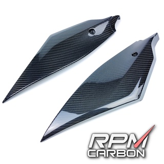 Yamaha R6 Carbon Fiber Tank Side Panels