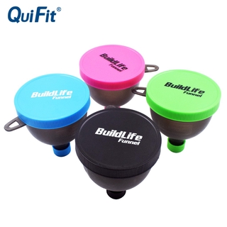 QuiFit กรวยใส่เวย์โปรตีน สำหรับขวดเวย์โปรตีน