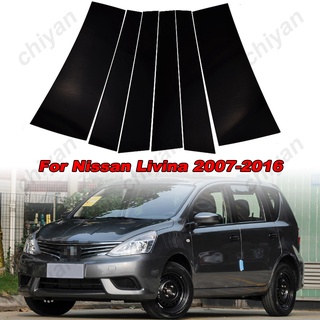 สติกเกอร์ฟิล์มติดเสาประตู หน้าต่างรถยนต์ สีดํามันวาว สําหรับ Nissan Livina 2007 2008 2009 2010 2011 2012 2013 2014 2015 2016 6 ชิ้น