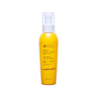 เจลบำรุงเส้นผม Cuticle Professional Hair Care Hair Serum Plus Sunscreen for Damaged Hair 200 g. 1 ขวด