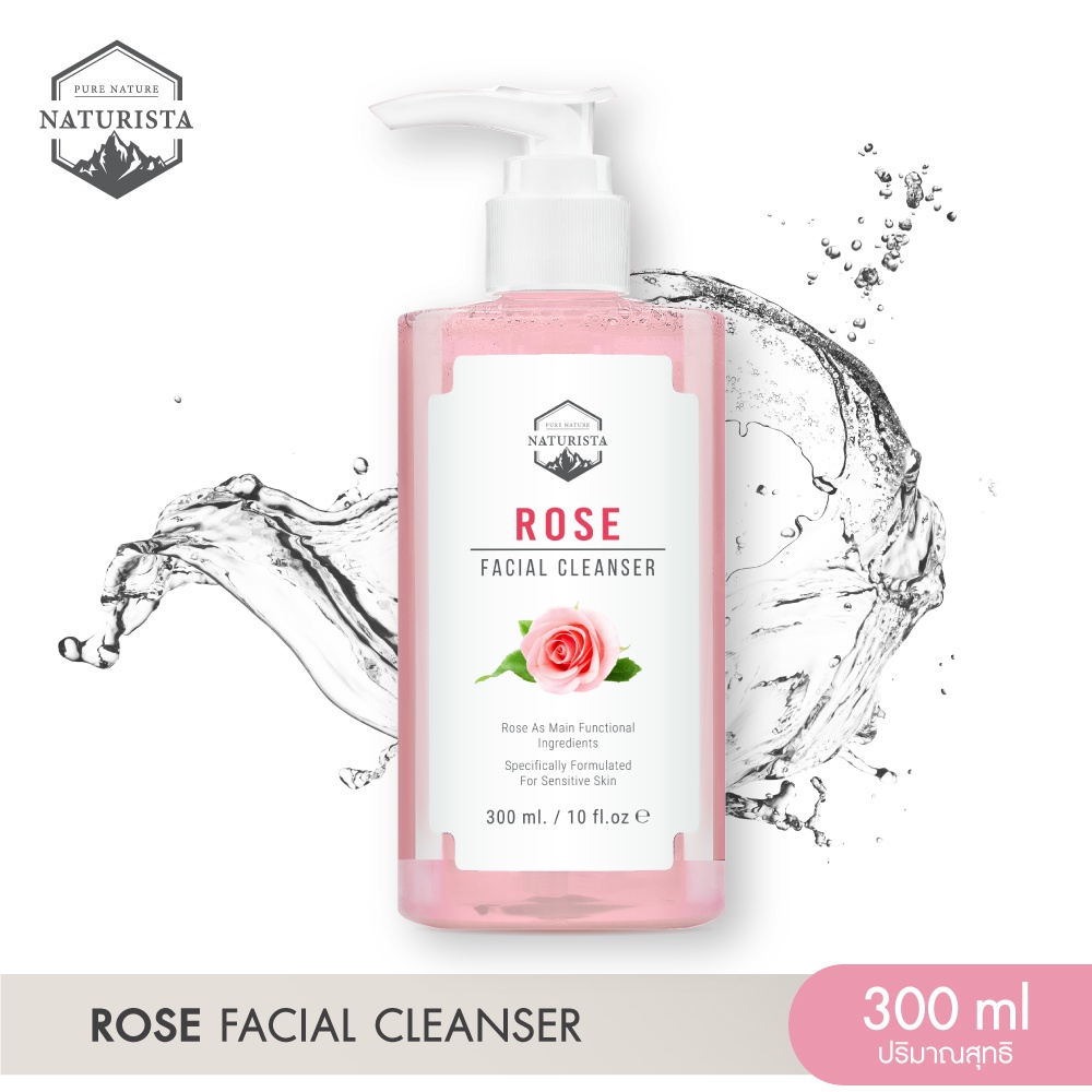 Naturista เจลล้างหน้าจากสารสกัดกุหลาบ สูตรอ่อนโยน ช่วยเพิ่มความกระจ่างใส ปกป้องเซลล์ผิว Rose Facial Cleanser 300ml #1