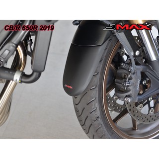 ต่อบังโคลนหน้า ตรงรุ่น CB/CBR 650R ปี 2019-23 สีดำด้าน