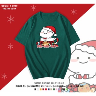 เสื้อยืดผ้าฝ้าย เสื้อยืดคริสต์มาสKATUN Christmas T-Shirt SANTA PENTOL / Christmas Edition Cotton T-Shirt