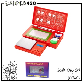 Scale set for dab เครื่องชั่ง ตาชั่ง มีที่รองยางสำหรับแดป Backwood scale 420 for dab mini scale 700 x 0.1G