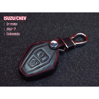 ซองหนัง แท้ ใส่กุญแจรีโมทรถยนต์ ISUZU MU-7 / D-MAX dmax **ส่งฟรี**