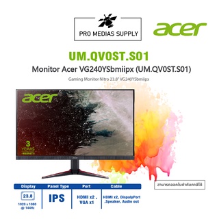 🔥ลด 600 ใส่โค้ด INCLH11🔥 MONITOR (จอมอนิเตอร์) ACER VG240YSBMIIPX 23.8" IPS FHD 165Hz