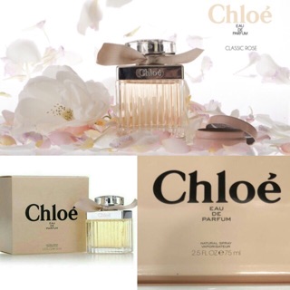 Chloe (โบว์ครีม) EDP ขนาด 75 มิล กล่องซีล