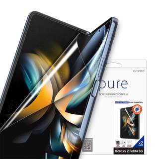 ARAREE Pure Diamond ฟิล์มปกป้องหน้าจอ Galaxy Z Fold 4 (มี 2 ชิ้น)